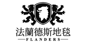 法蘭德斯地毯圖示(黑色)