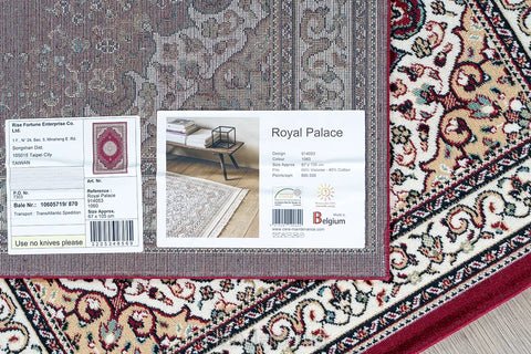 皇宮牌薄型化絲毯~1060-14053伊斯法罕-67x105cm(背面)