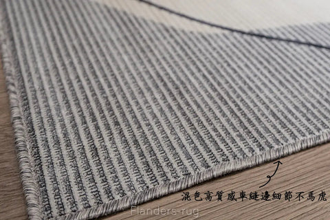 Balance多紋理比利時絲毯~2754-22沙洲(側邊)