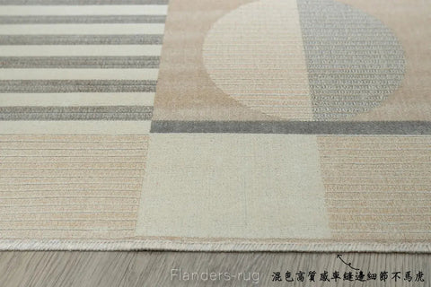Balance多紋理比利時絲毯~2764-88包豪斯米(側邊)